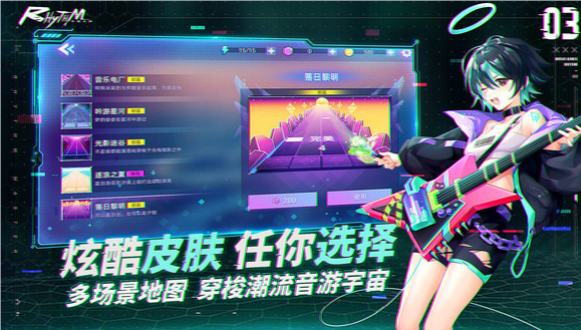 节奏音乐大师游戏
