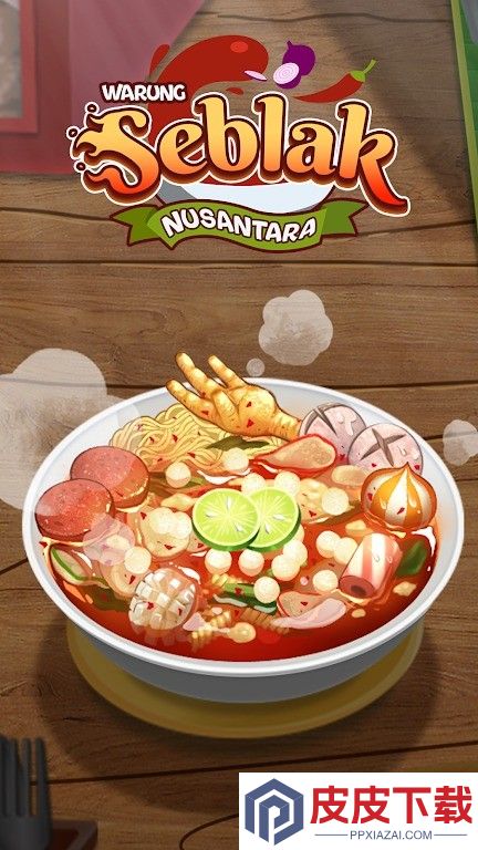 Warung Seblak Nusantara手游下载