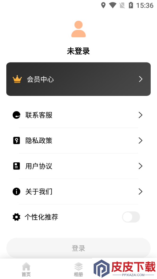 科想时光相机app官方版下载