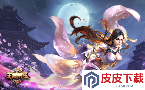 王者荣耀S41赛季结束时间
