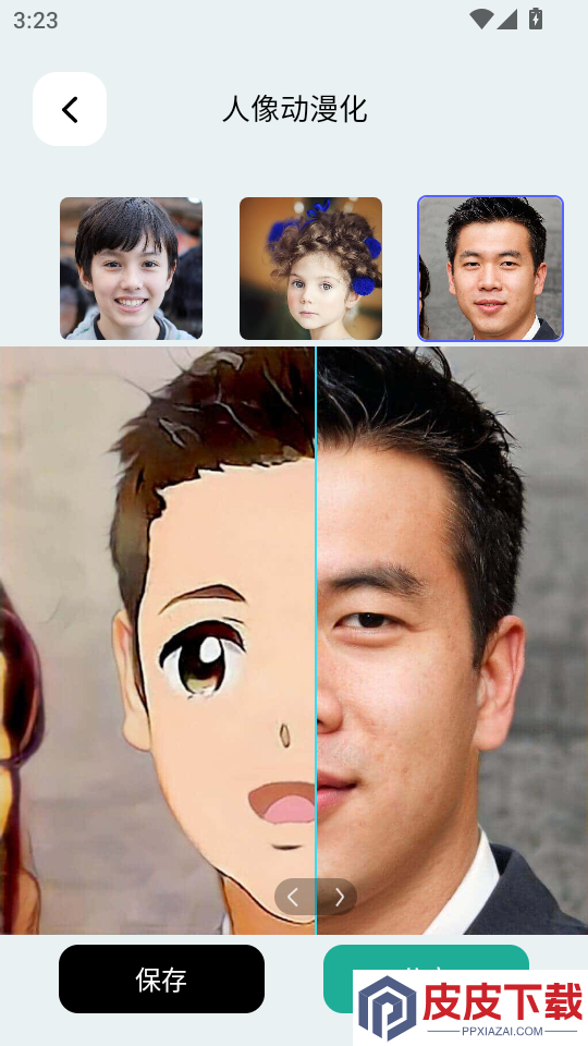 retouch照片修复APP下载