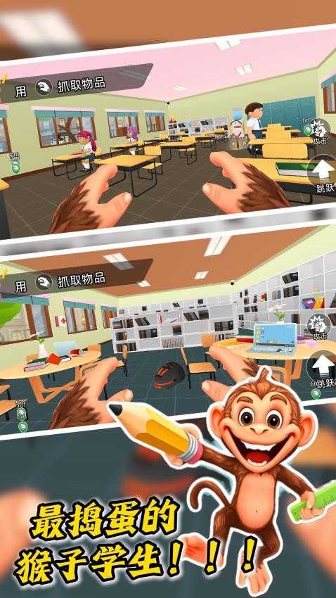 萌兽大冒险手游