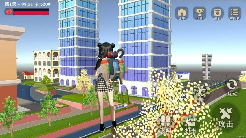 公主学院日记手游