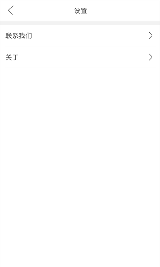 PK汇率手机版
