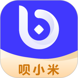呗小米最新版