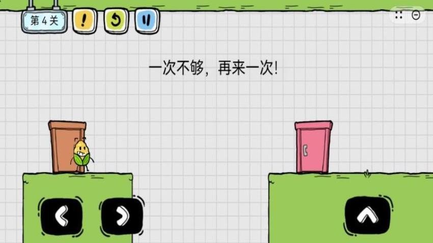 苞米历险记游戏