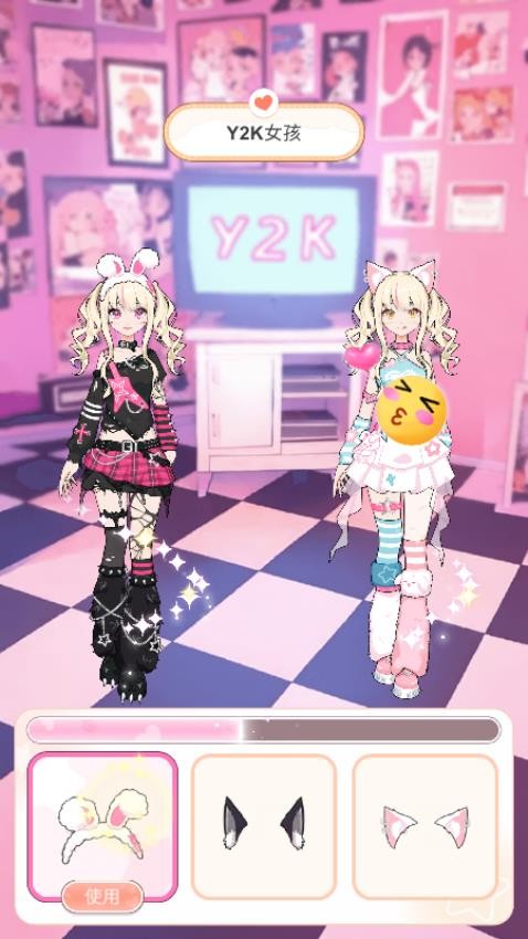 梦幻少女衣柜游戏