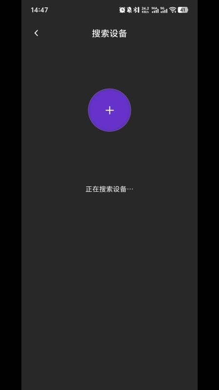 DARKRIM软件