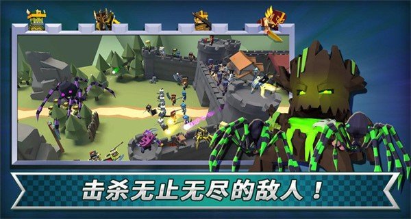 成长王国手游