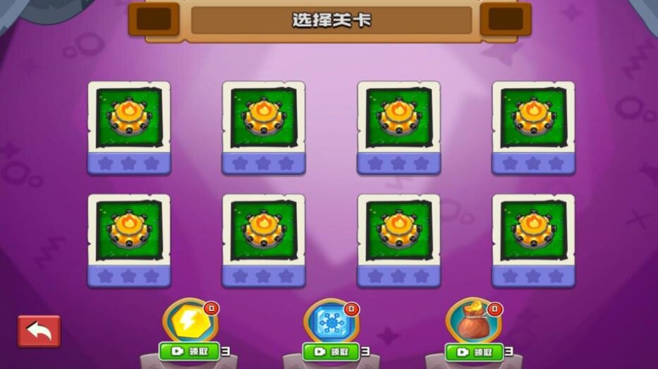 横版卡通塔略游戏