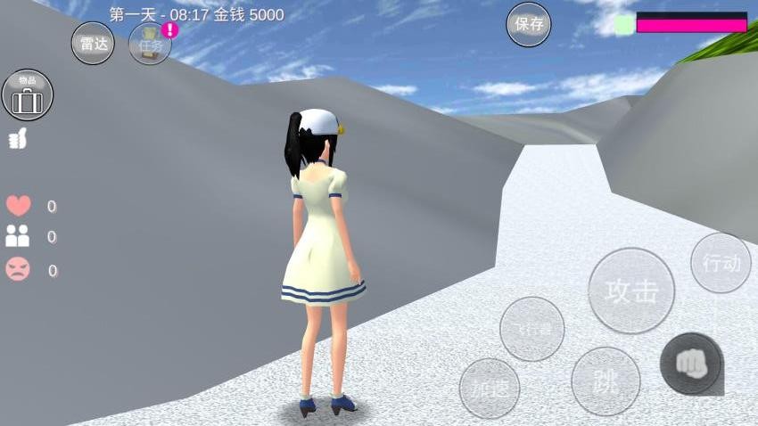 青春少女大冒险游戏