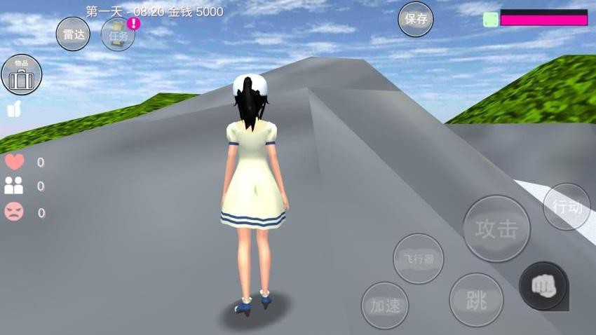 青春少女大冒险游戏