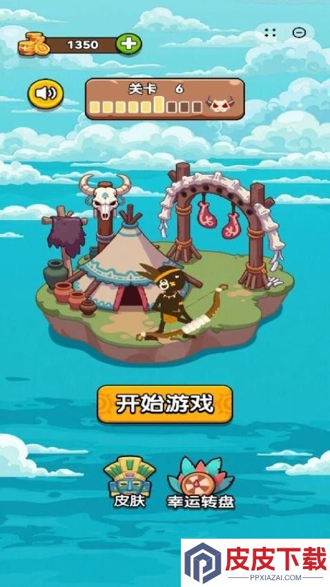 猎手的世界手游下载