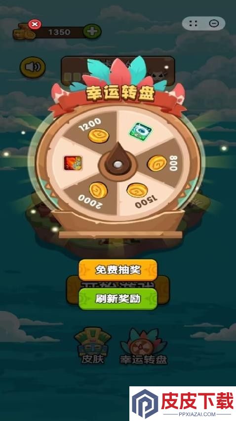 猎手的世界手游下载