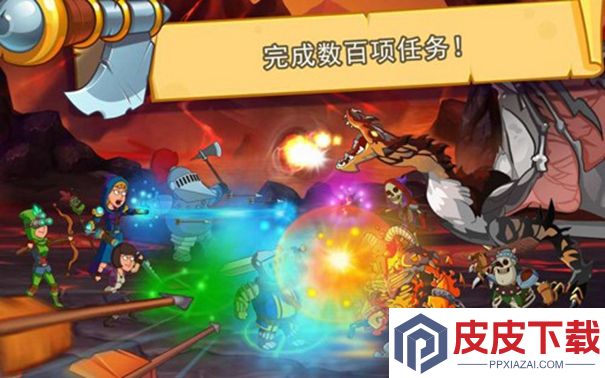 Hustle Castle安装器手游下载
