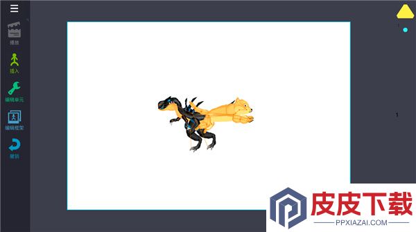 绘制卡通2手游下载