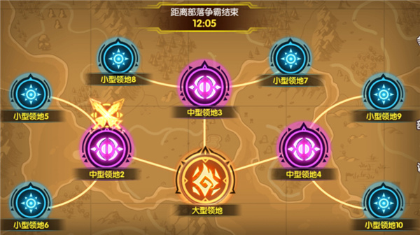 誓灵手游