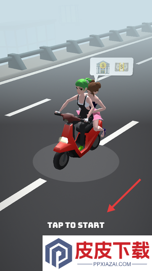 Highway Taxi游戏下载