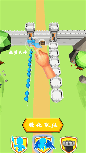 Tiny Battle游戏