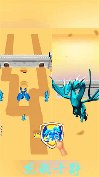 Tiny Battle游戏