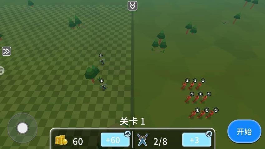 全面战争模拟2手游