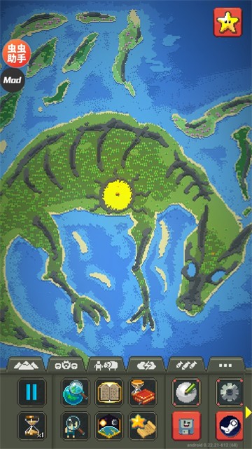世界盒子手游(WorldBox)