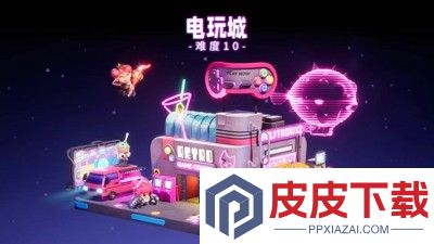 永远的蔚蓝星球礼包码