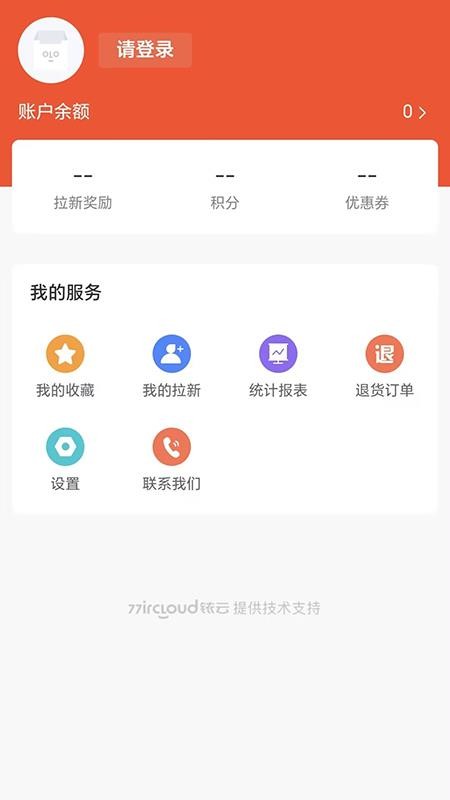 笑宇气体官网版