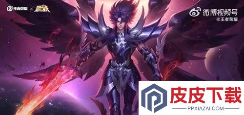 王者荣耀s42什么时候开启