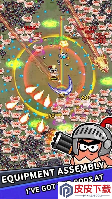 Survivor Egg io手游下载