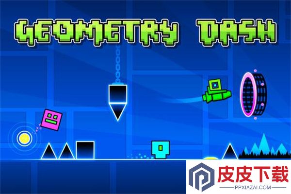 几何冲刺Geometry Dash游戏下载