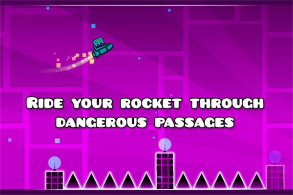 几何冲刺Geometry Dash
