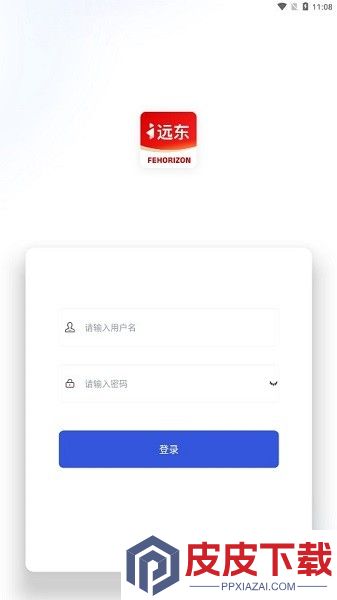 i远东app免费版下载