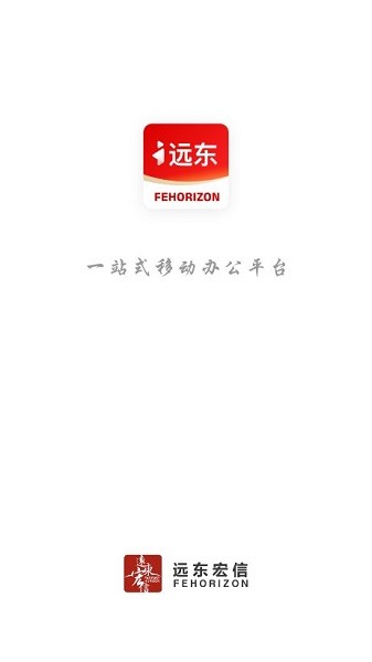 i远东app