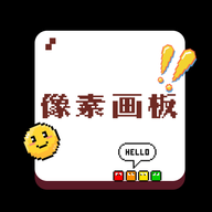 autodra绘画app