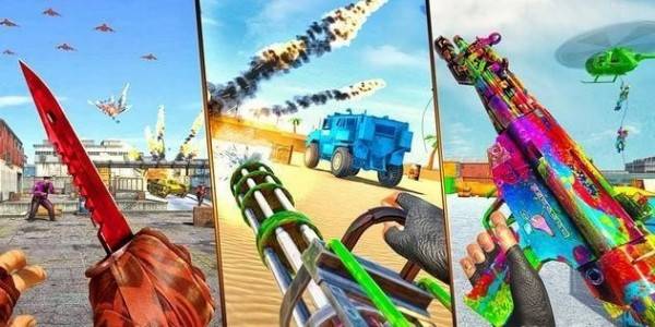 Modern Fps Gun Shooter Strike: Free Shooting Games游戏