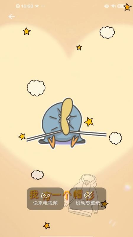 音乐播放器大全app