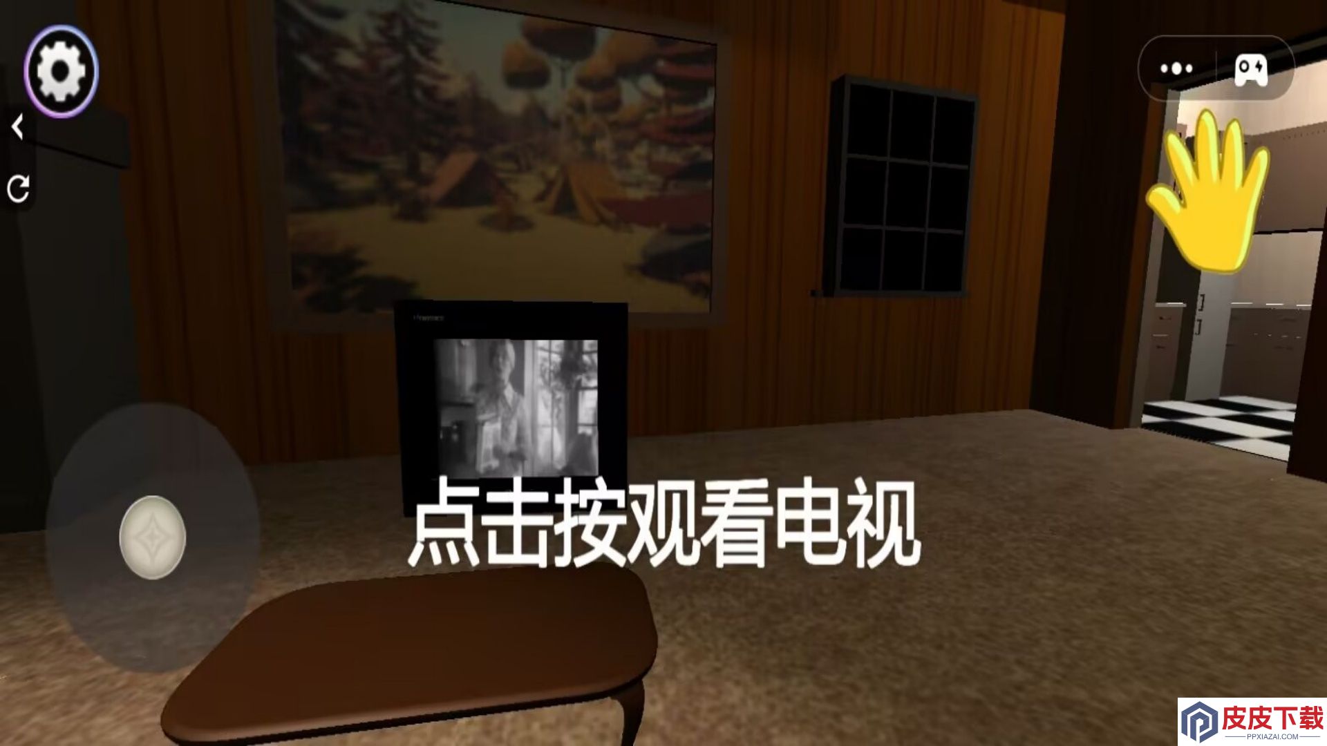 麦片小丑手游下载