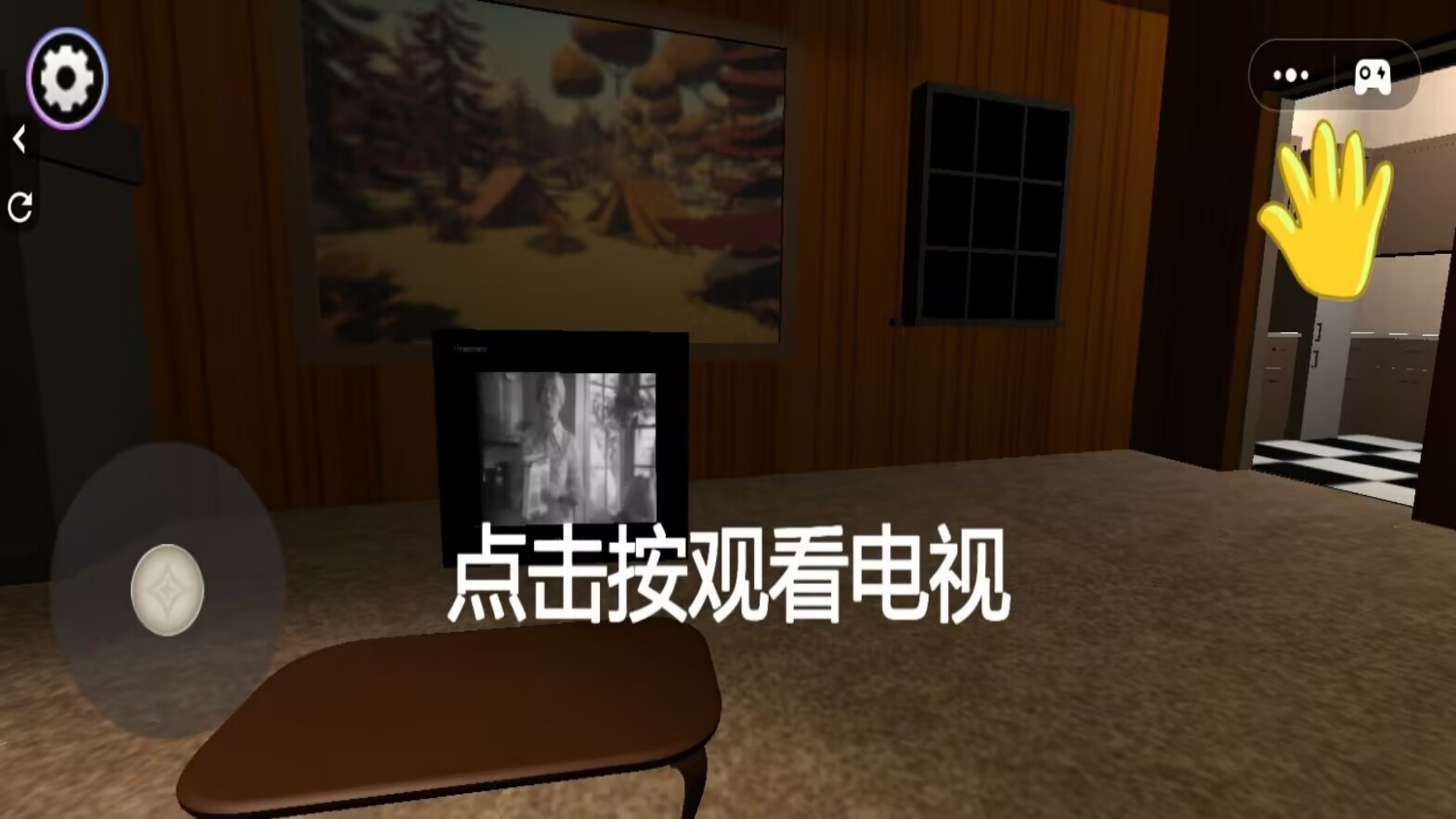 麦片小丑游戏