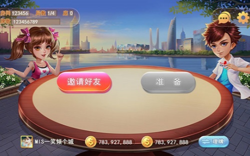 时光娱乐极速版旧版