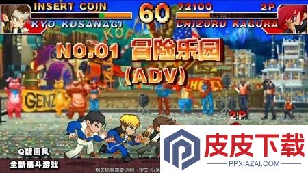 最强斗王兑换码微信小程序可用