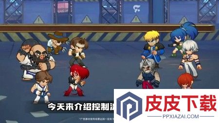 最强斗王兑换码微信小程序可用