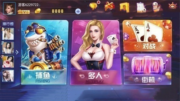 9599九五至尊app