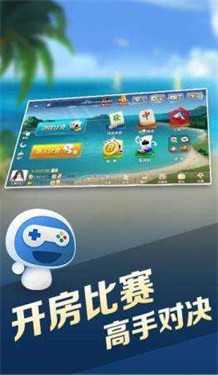 浙江宝宝2025最新版游戏下载