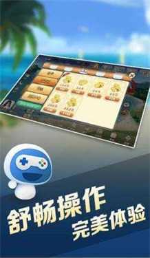 浙江宝宝游戏2025最新版
