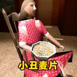 逃出恐怖后室游戏