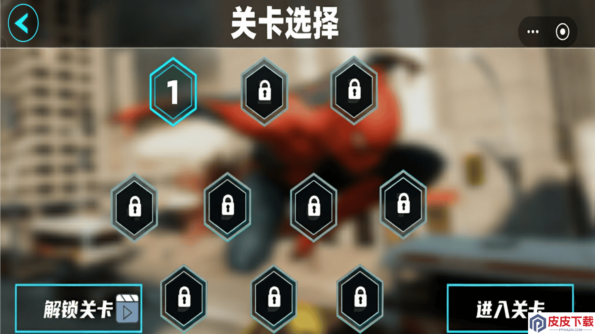 开放世界模拟蜘蛛侠游戏下载
