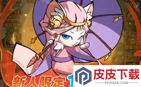 极限16兑换码全部有效