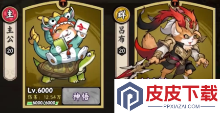 极限16后期最强阵容