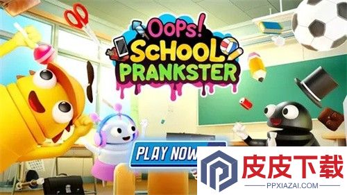 哎呀学校恶作剧学生手游下载